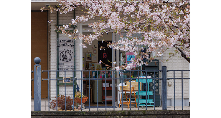 お店の入り口